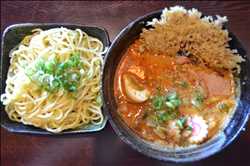 Curry Tsukemen Ramen